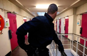 CONVOCATORIA 81 PLAZAS AL CUERPO ESPECIAL II.PP