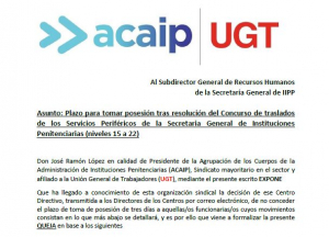Presentacion QUEJA ante toma posesi&oacute;n concurso de traslados