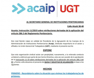 QUEJA ante Instrucci&oacute;n 11/2019.