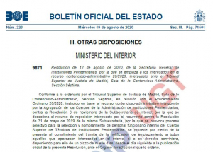 Emplazamiento recurso Acaip Cuerpo T&eacute;cnico II.PP