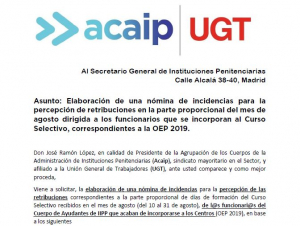 Solicitud n&oacute;mina incidencias funcionari@s pr&aacute;cticas OEP 2019