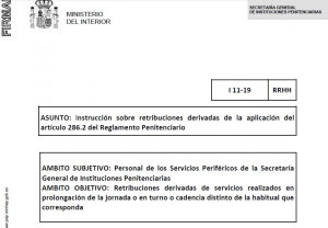 Instruccion 11/2019: Retribuciones por prolongaci&oacute;n jornada laboral